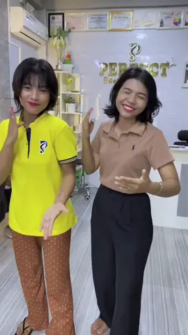 ရယ်စေချင်လို့ပါ😜😜#perfectbeautysalonpyapon #dance #tiktok #explore #ဖျာပုံသူလေး 