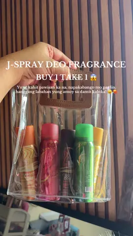 NEW J-SPRAY DEO FRAGRANCE FOR MEN 60ML PERFUME #jspray #jsprayperfume #perfume #sprayperfume 