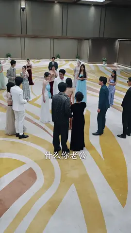第1集：↑↑3點擊視頻左下角觀看精彩後續↑#因為一個片段看了整部劇 #好劇推薦 