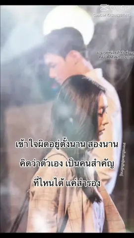 #สตอรี่ความรู้สึกยืมลงดูเอ็นแชร์ได้ครับศิษย์มีครูอาจารย์หน่อยบางปูสักยันต์อยู่หลังวัด12จังหวัดสมุทรปราการสักเข็มมือโบราณดั้งเดิม 