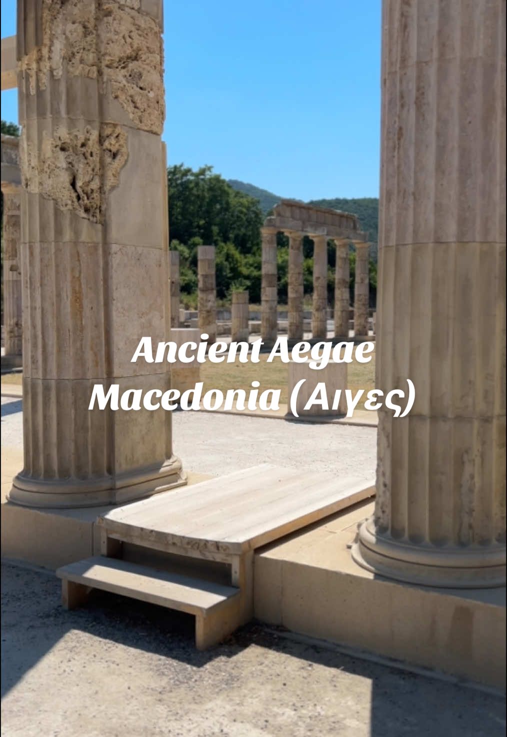 #greece #macedonia #ancienthistory #greektiktok #greekhistory #palace #alexanderthegreat 