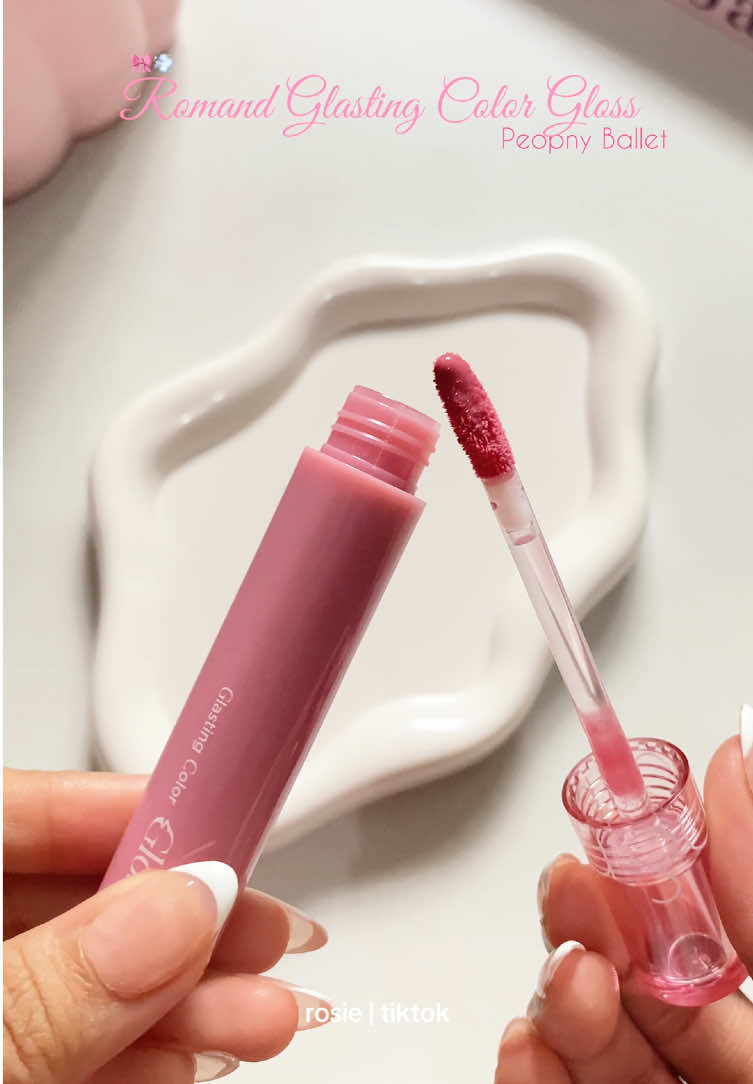 the best gloss for me 🎀🦢🩷 @romand Philippines Shop #romand #romandglastingcolorgloss #gloss #glossylips #lipgloss #lippies #makeup #pink #pinkmakeup #imjustagirl #girltok #fashiontok #affiliatemarketing #affiliate #tiktokaffiliate #fyp #foryoupage 