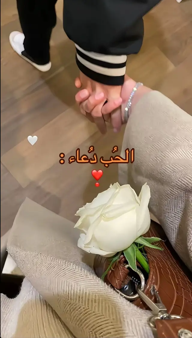 اللهم امين🤎