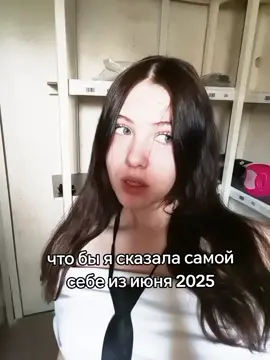 #рекомендации #вспак 