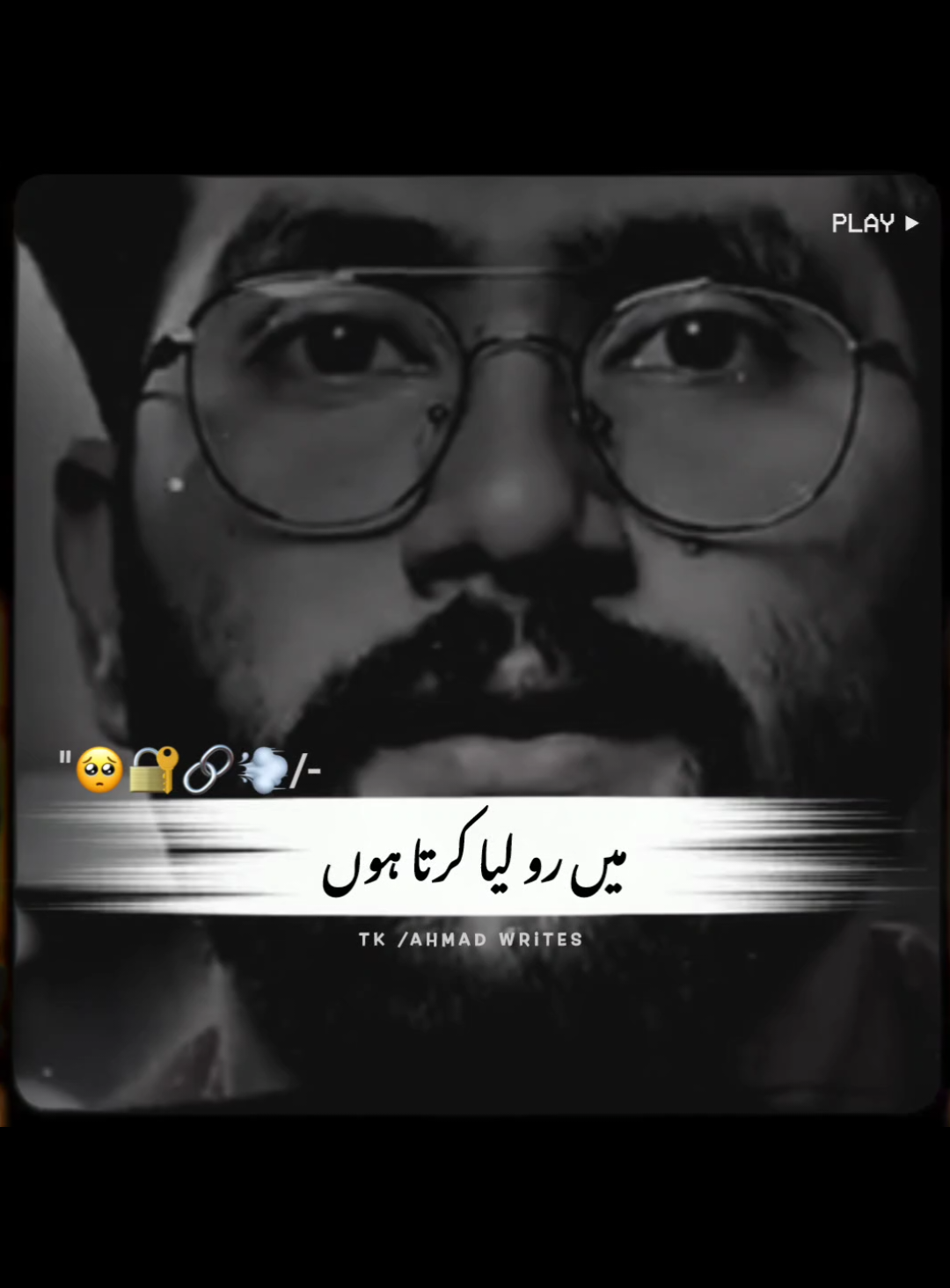 main ro liya karta Hoon#foryou #foryoupage #viralvideo #standwithkasmir #burhan_tv #uill #fypシ゚vira 