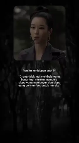 TETAP Berisik untuk ketidakadilan saat ini! #storytime #katakata #fypシ゚ #CapCut 