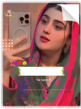 #CapCut #you_zal_beya_foryou #uzmaswati_pashtosingar #singeruzmaswati #officialaccount 