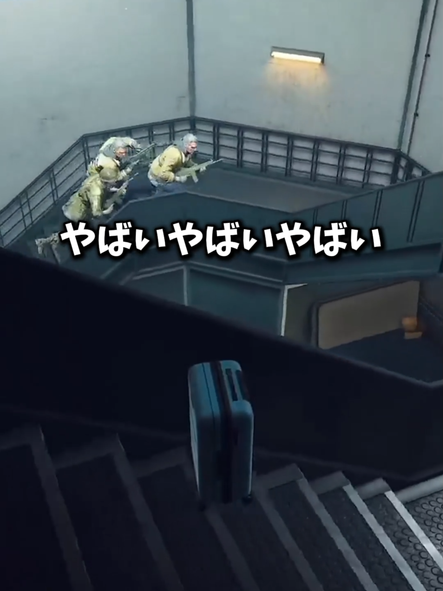 おっさん#prophunt #鬼ごっこ #かくれんぼ #ゲーム実況