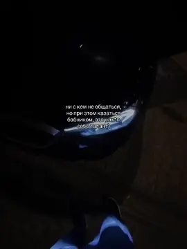 #рекомендации 