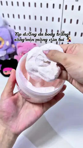 Sài da đã mà thơm hơn nước hoa nyc tặng nữa nè mấy bà ơi 🤣#kemtaybody #purite #taytebaochet #huongnuochoacaocap #taydachet#skinbody #chamdabody #unboxing #videoviral #xuhuong 