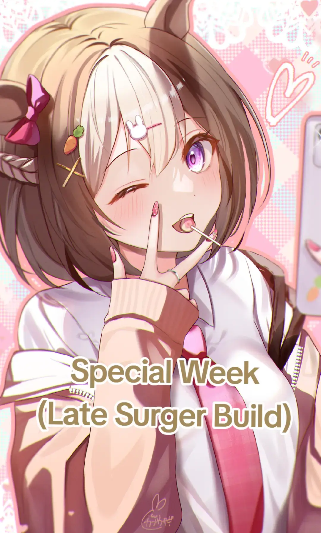 #umamusumeprettyderby #umamusume #specialweek #build #juego #gacha #victoria #urafinal #estadisticas #skill #latesurge #late #surger #legend 
