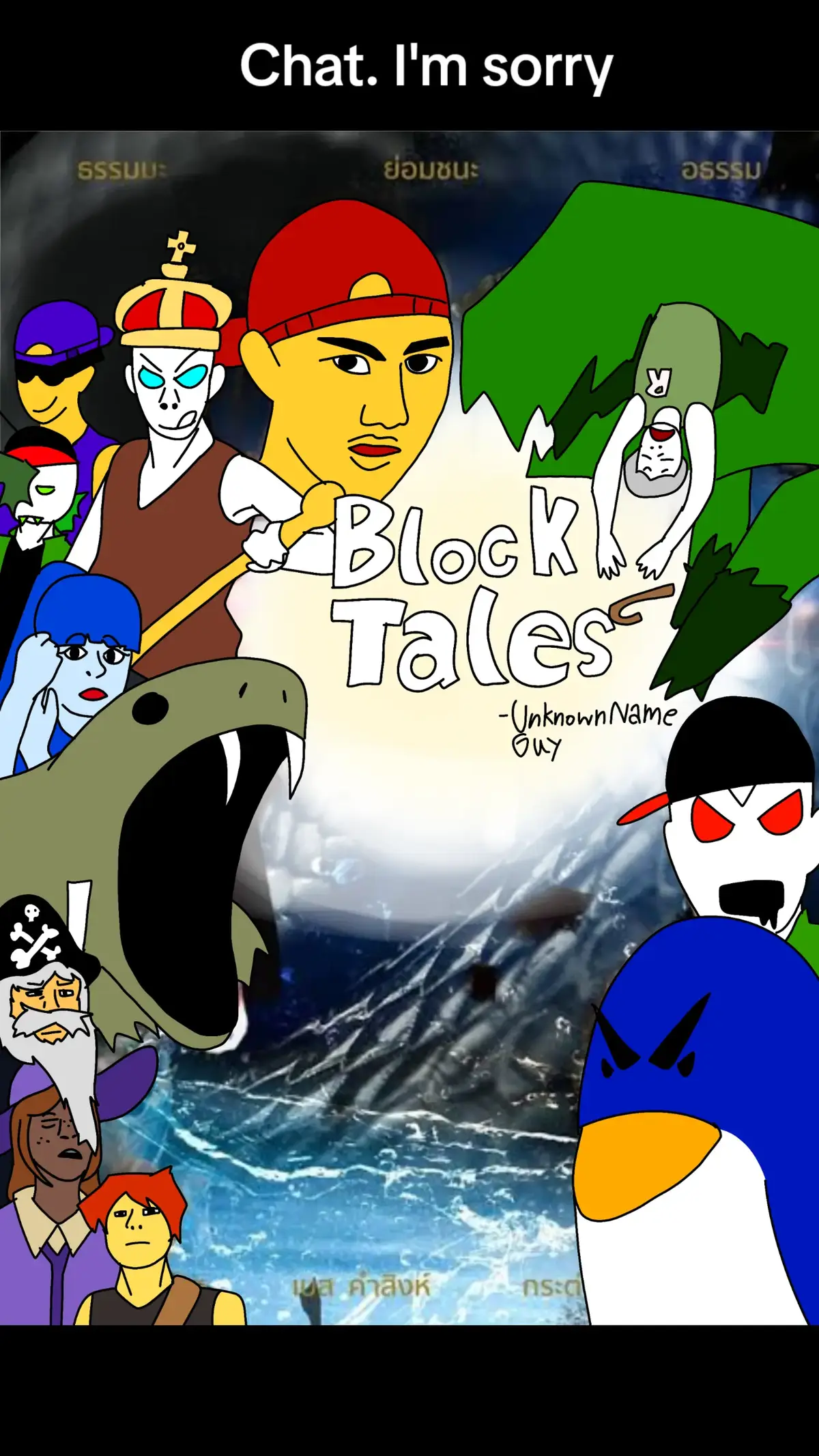#blocktales #fyppppppppppppppppppppppp #roblox #fyp #playerblocktales #blocktalesgriefer #griefer #cruelking #calypso #captaintrotterblocktales #captaintrotter #finnmccool #mayorthaniyel #blocktaleademo4 #idkwhattopost #ihateit #drawing 