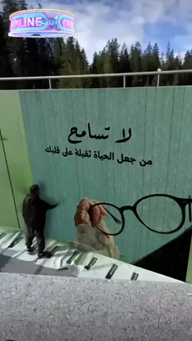 #TempoAPP #tiktok 