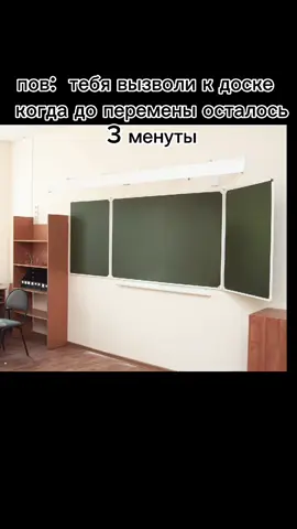 #rec #мем #recommendations #рек #диваны 