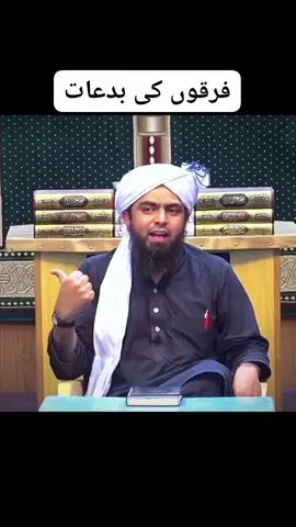 #engineermuhammadalimirza #bakurhaddaad 