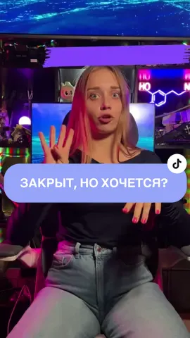 все будет как будет #redjanee 