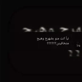 #ياخيي_شكد_احس_بالفخر_🥹❤️‍🔥🫸.#لايك__explore___ #تابعني_متخسر_شي_🔴❤️‍ 