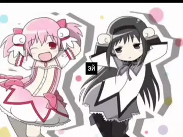 я не нуждаюсь в счастье #fyp #рек #песня #face #song #рекомендации #songlyrics 