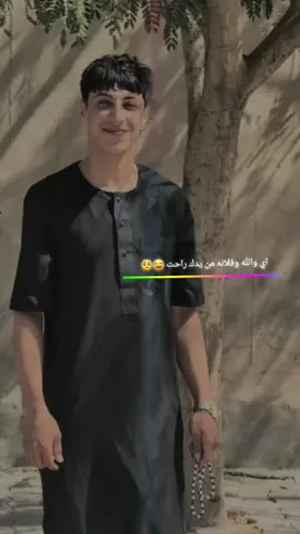 اريده يصعد شون 💗#بودي #الشعب_الصيني_ماله_حل😂😂 #صعدو_الفيديو 