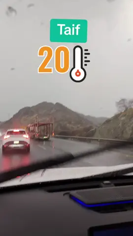 Facing Thunderstorm and cool weather on Seel kabir road Makkah Taif the temperature reached 20c 👌. Though the traffic jam was part of the the journey at other hand 😅#thunderstorm #Taif #makkah #saudiarabia #explore #highway 