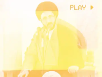 اتباع منهج اهل البيت عليهم السلام #اية_الله_السيد_محمد_رضا_الشيرازي 