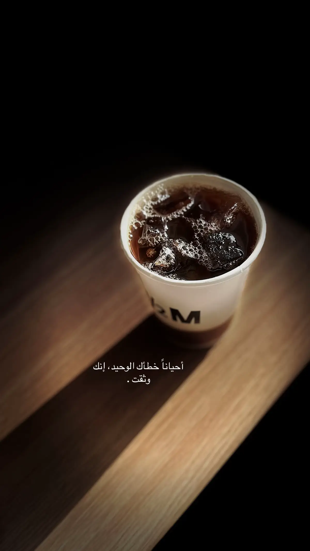 #تصويري📸 #جيزان 