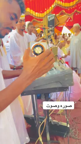 @مزونه 820