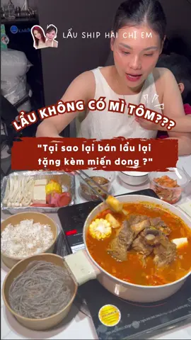 Đặt lẩu mà tìm mãi không thấy mì đâu là sao Huni ơi 🤔 các bác xem video này là rõ liền  #lauship #lausuonbokimchi #lausuonbo #laumangve #laushiphuni #laushiptainha #hotpot #laushiphanoi #ancungtiktok