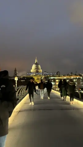 #рекомендации #fyp#london #oxford #вглобальныерекомендации 