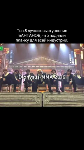 change my mind #bts #btsworlddomination #btspavedthewayforall #bangtansonyeondan방탄소년단 #bangtanboys 