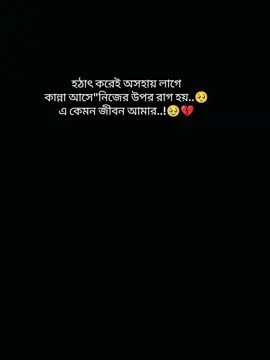 💔😭