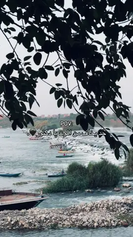 ابو هيبه🖤.#explore#tktok#fypシ゚#explore#viral 