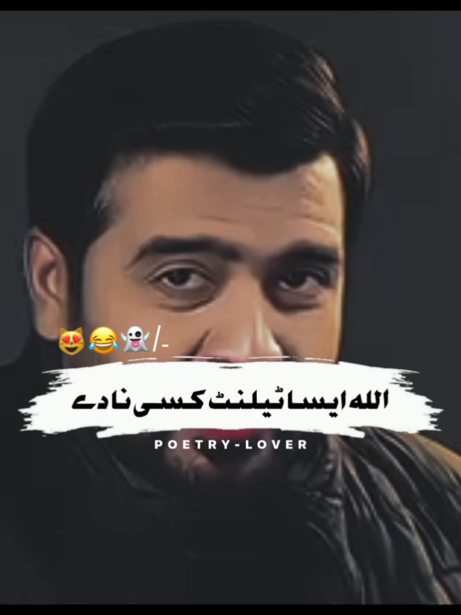 tik tok live bhek mangna👻😂😜#problemviews #5000kview #foryoupage #viralfuny #5millonviews #foryou #viralvideo 