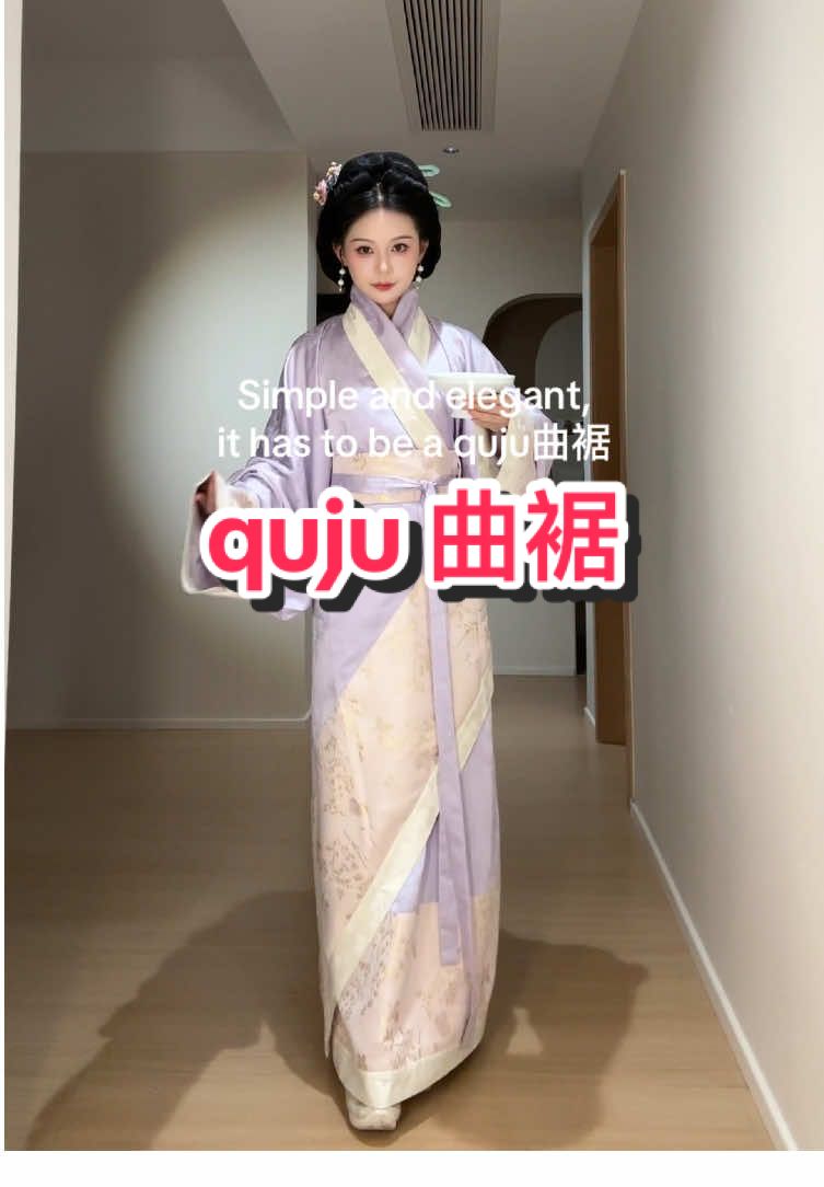 Simple and elegant,it has to be a quju .#hanfu #traditionalchineseclothing #fyp #trending #LosAngeles #chinesefashion 
