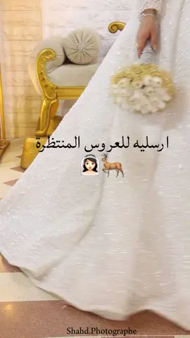 #تاغ #للعروس #المنتظرة  #من #فوق #رمش #العيين #الغرة #ميالة  #نسخة #دف #بدون_هشتاق #موسيقى #بدون_موسيقى☕🖤 #ترند #ترندات_تيك_توك  #ترندات #اكسبلور #وضعيات_تصوير #وضعيات 
