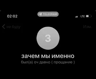 #тдд #триднядождя #глебвикторов #глебтдд #глеб #викторов #рекомендации #реки #закарай 