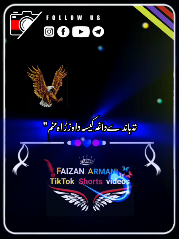 part/1#foryoupage #foryoupage #foryoupage #viralvideo #viralvideo #viralvideo #viralvideo #coversong #liyaricsong #fypsong #fypsond #100kfollowers#viralvideo #100kfollowers 