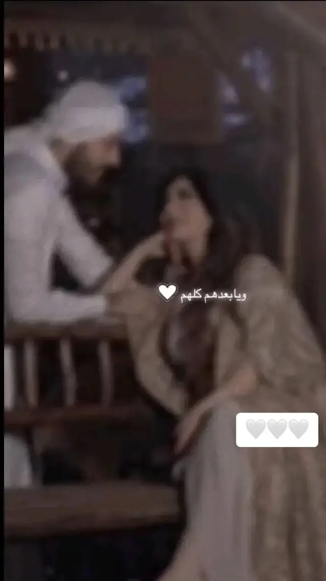 #في هذا اليوم 