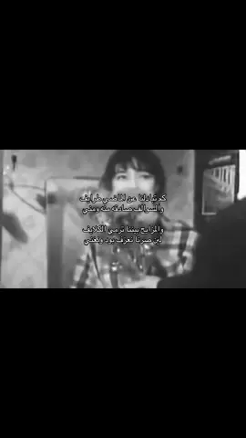 #هادي_بن_جابر #💐 