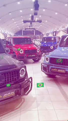 #CapCut  #عدي_البلداوي #شركة_عدي_البلداوي #يوسف_البلداوي #سيارات ##مرسيدس #gclassamg #bcm #البلداوي #car #reel #reels #post #instagram #reelsinstagram #ti #trending #tiktok #ترند #الشعب_الصيني_ماله_حل😂😂 ##fyp #foryou #fyppppppppppppppppppppppp 