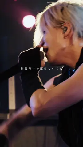 ねえ 私と生きてくれる？  #ロミオとシンデレラ #doriko 