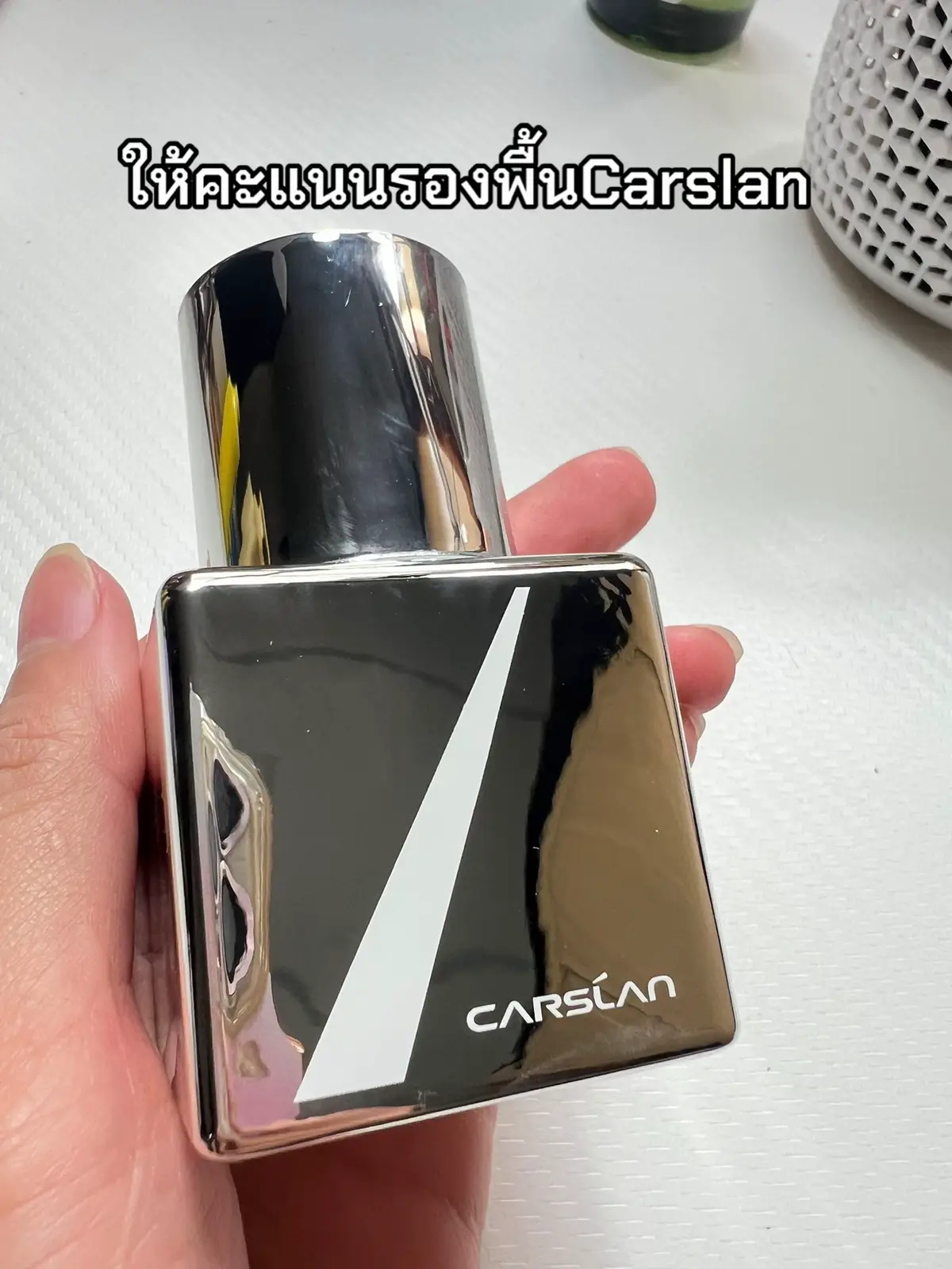 คนนอนดึกมากกลงตัวนี้ไปคือฉ่ำ(ไม่ติดเหลือง) #รองพื้น #รองพื้นคุมมัน #carslan #ปอเปิ้ลชอบรีวิว #เปิดการมองเห็น 