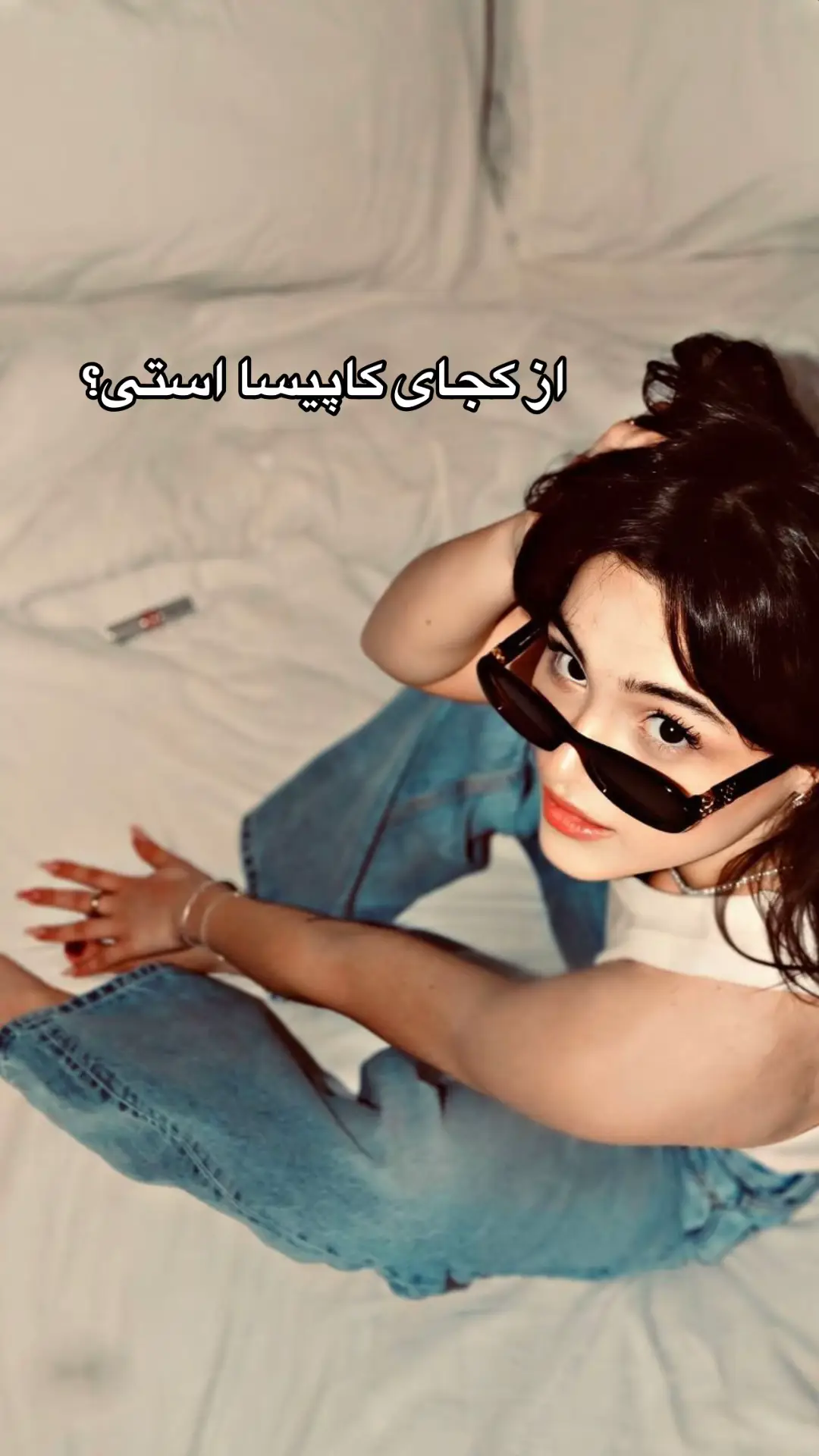𝐐𝐮𝐞𝐞𝐧 𝐨𝐟 𝐤𝐚𝐩𝐢𝐬𝐚🦋 کاپیسا حکومت پر افتخار حکومت اوو جانم ایالات متحده شمال🫶🏻🫡 #tiktokviral #tik_tok #videoviral 