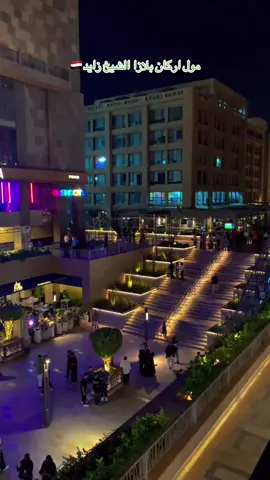 #السياحة_في_مصر 