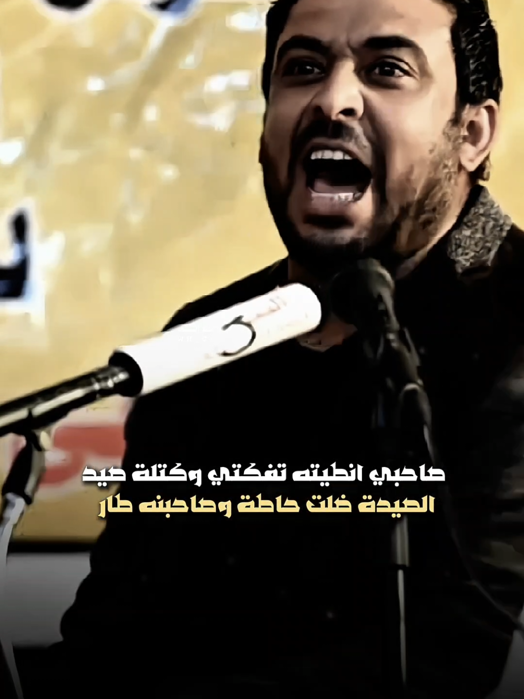 صاحبي انطيته تفكتي وكتلة صيد الصيدة ضلت حاطة وصاحبنه طار 🤎🤍 #خط_الشعر #عاده_نشر🔁#fyp 