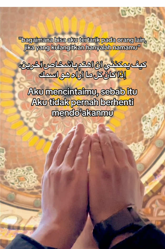 “Mendoakanmu adalah caraku mencintaimu” #jalurlangit #doa #fyp #quotes #foryou #cintadalamdoa 