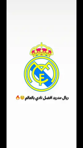 حركة غير متوقعة 😂🔥 #مالي_خلق_احط_هاشتاقات🧢 #بغير_عالم😵‍💫 @تركي  الدو