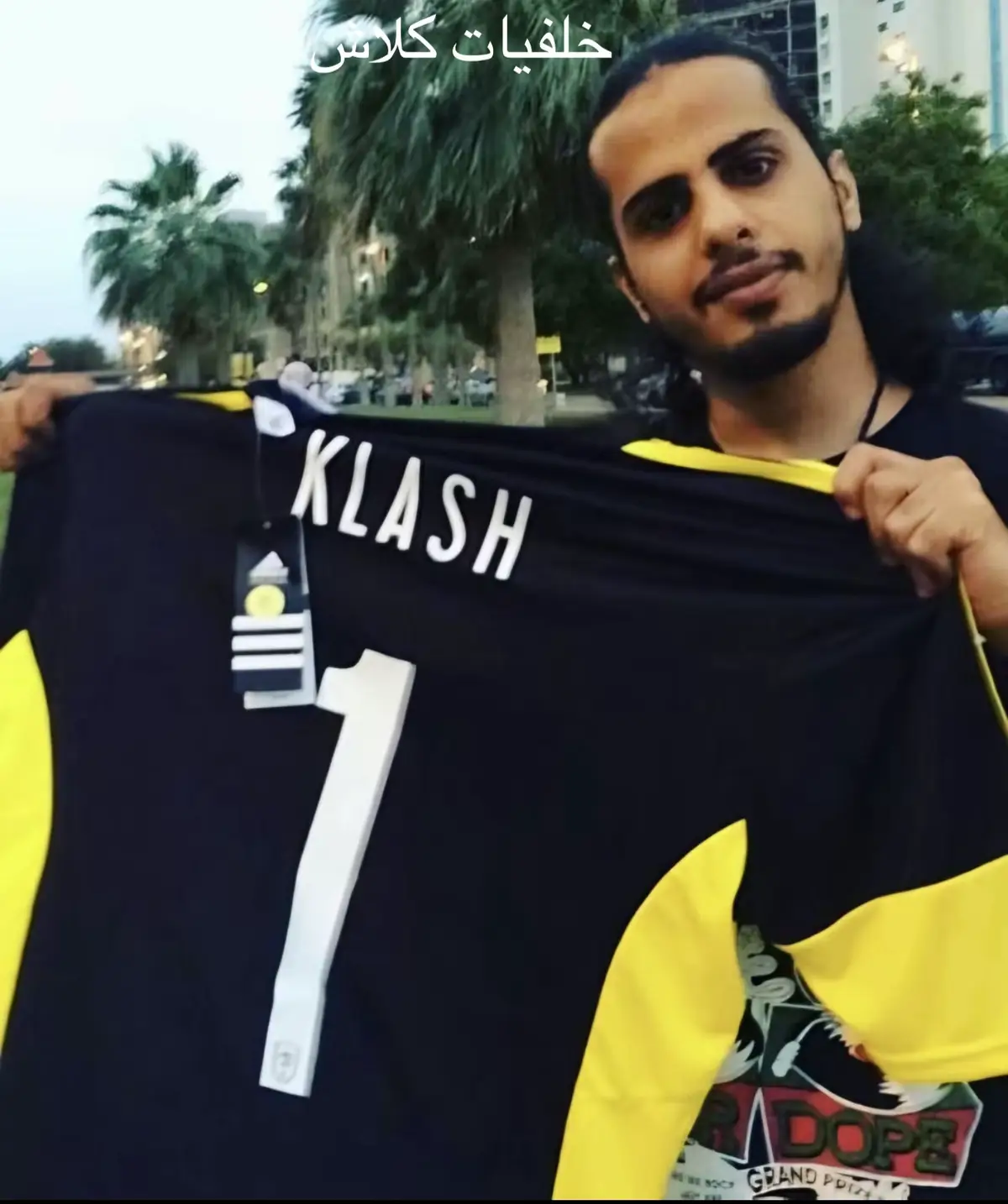 #rap3arab #كلاش #غامد #خلفيات #الاتحاد #درب_المهالك 