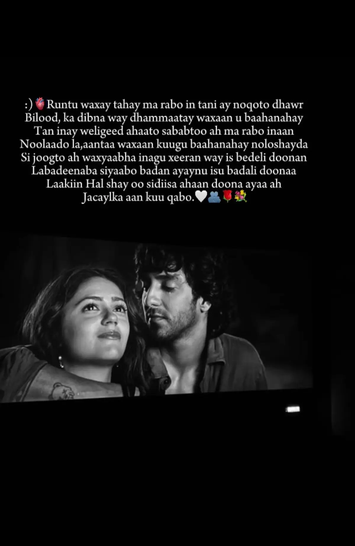 Ma iloobi karo sida aan ugu farxay markaad noloshayda kuso biirtay waxan ogaaday in aan doortay qofkii ii qalmaayay ina fahmaayay Qalbigayga ayaa il sheegay in xulashadaada ay tahay mid dhab an oo ka tarjumaysa jacaylka uu qalbigaygu kuu qabo. Waxaan ogahay in noloshu aysan mar walba nogon mid sahlan, laakiin adiga ayaa ii muujiyay waxa uu yahay jacaylku dhab ahaantii. Markaad ii soo dhawaatay, qalbigeyga waxa uu daremay xasillooni aan la sharxi karin, waana ogahay in jacaylkaagy uu noqday mid aan laga maqnaan karin. Waxaan kuu doortay noloshayda oo dhan, sababtoo ah waad i fahantaa, waxaadna iga dhigtaa qof leh riyo wanaagsan oo ay ka buuxdo rajo iyo nolol qurux badan waxa aan dareemayaa in aann kulmay oo helay qofkii ku habboona noloshayda. Waxaan doortay in aan kula wadaago dareenkayga, rajadayda iyo rajooyinka mustaqbalka ee aan ka leeyahay adiga. Waxaan kuu rajeynayaa in aan wada jir u dhisno xasuusihii ugu quruxda badnaa ee nolosheena. Haddii aan qalad ka fahmo xaalad kasta, waxaan ka shaqeynayaa inaan wanaajiyo, si aan u nogono kuwo ku faraxsan. ma jiro qof kale oo uu rabo qalbigaygu ama uu xiriir la sameeyo Waxaad tahay sababta aan maanta u leeyahay farxad iyo nabad. waa balan aan kuu ballan qaaday inaan ku jeclaan doono weligay hppti..😭🥹💐❤️#jaceyl #fyp #smalitiktok #somaliromantic #erayojaceyl❤💯 #samali #vilar #creatorsearchinsights2025 