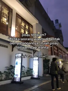 #xybca #foryou #fy #4upage #bismillahfyp #habib #habibi #masyaallahtabarakkallah #hadzabetribe #xybca #katakata #quotes 